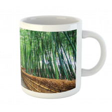 Tropical Exotic Scenery Mug