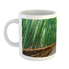 Tropical Exotic Scenery Mug