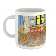 Painting of Room Interior Mug