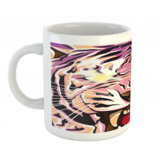 Strong Animal Eyes Mug