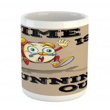 Crazy Funny Alarm Clock Mug