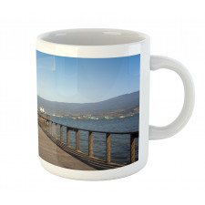 Sao Sebastiao Brazil Mug