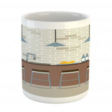 Modern Empty Kitchen Mug