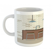 Modern Empty Kitchen Mug