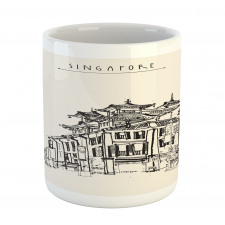 Singapore China Mug