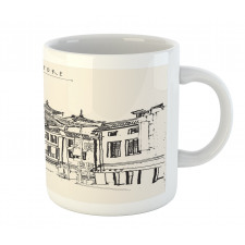 Singapore China Mug