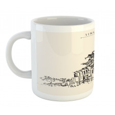 Singapore China Mug