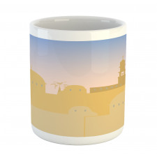 Jerusalem Israel Mug