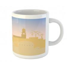 Jerusalem Israel Mug