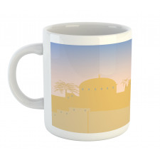 Jerusalem Israel Mug