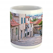 Stone Street Split Mug