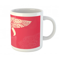 Romantic Wild Elephant Head Mug