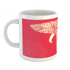 Romantic Wild Elephant Head Mug