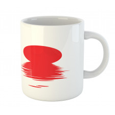 Goose Flying Alone Silhouette Mug