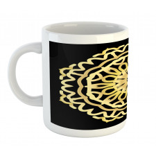 Modern Simplistic Mandala Mug