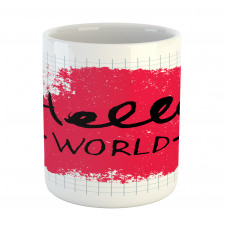 Hello World Calligraphy Art Mug