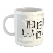 Abstract Striped Hello World Mug