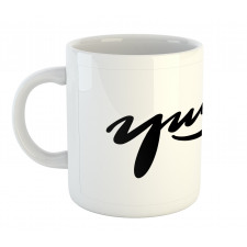 Monochrome Plain Typography Mug