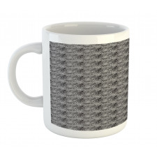 Wild Animal Skin Layout Mug