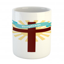 Newborn Event Artwork Mug