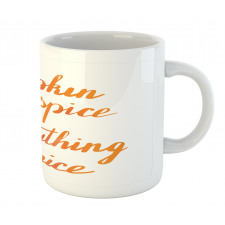 Nice Brush Writing Mug