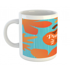 Pumpkin Please Words Mug