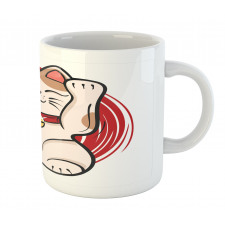 Mellow Fortune Kitten Mug