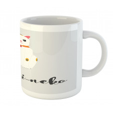 Success Cat Neko Mug