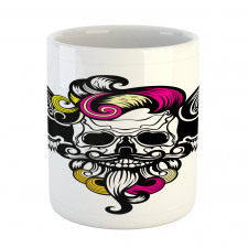 Crazy Design Skull Mug