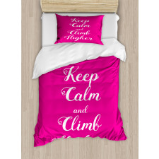 Climb Higher Queen Crown Duvet Cover Set