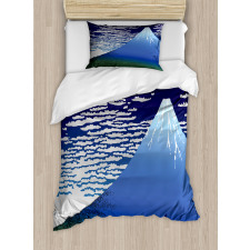 Nighttime Mountainous Area Duvet Cover Set