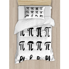 Same in Different Styles Duvet Cover Set