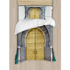 Antique Doors Duvet Cover Set