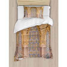 Rabat Hassan Tower Duvet Cover Set