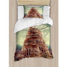 Tower Of Babel Clouds Duvet Cover Set