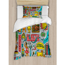 Russia Art Landmark Duvet Cover Set