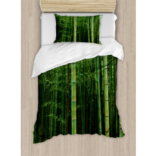 Exotic Bamboo Tree Forest Duvet Cover Set