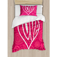 Retro Big Heart Duvet Cover Set