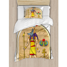 Anubis Ancient Myth Duvet Cover Set