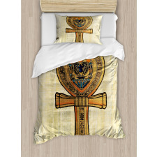 Antique Culture Sign Duvet Cover Set