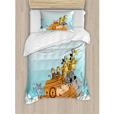 Ark Animal Couples Duvet Cover Set