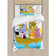 Boat Journey Cartoon Duvet Cover Set