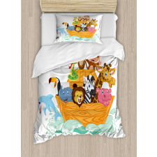 Mythic Creature Ark Duvet Cover Set