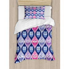 Vertical Sleeping Owls Duvet Cover Set