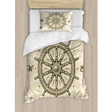 Steering Wheel Travel Duvet Cover Set