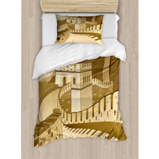 Old Cultural Heritage Duvet Cover Set