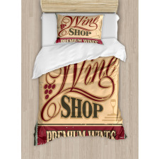 Old Wine Shop Sign Duvet Cover Set