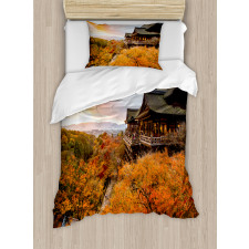 Japanese Building in Fall Duvet Cover Set