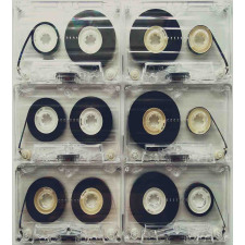 Retro Vintage Cassettes Duvet Cover Set