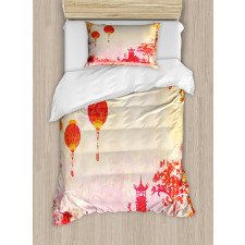 Chinese Lanterns Building Duvet Cover Set